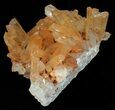 Tangerine Quartz Crystal Cluster - Madagascar #58839-2